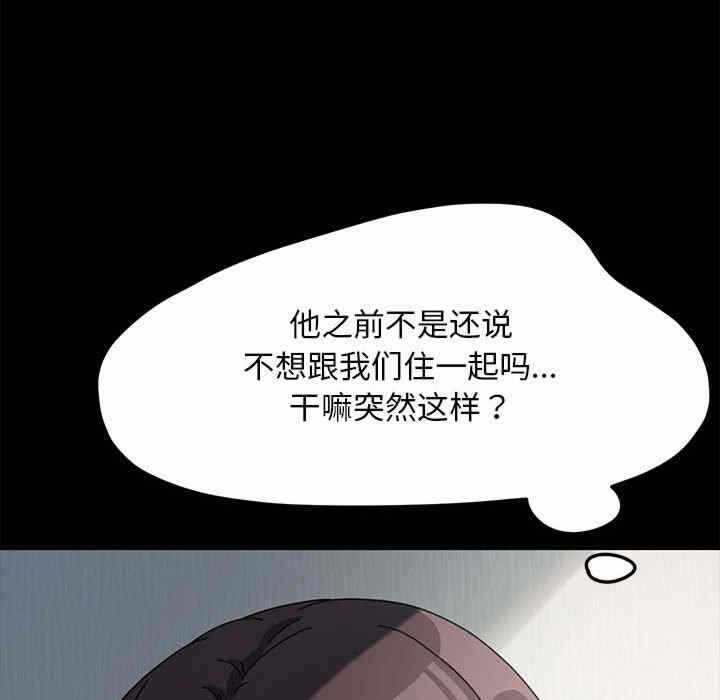 第151张