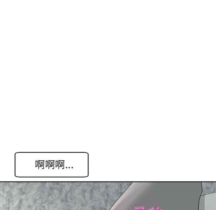 第194张