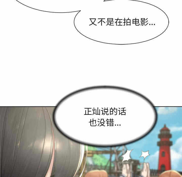 第74张