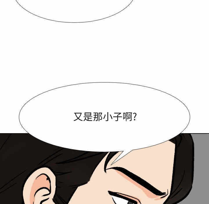 第3张