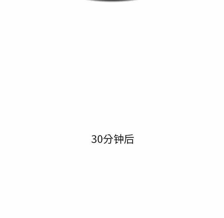 第80张