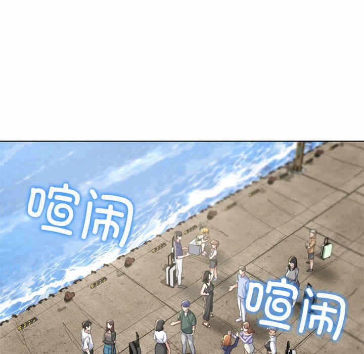 第83张