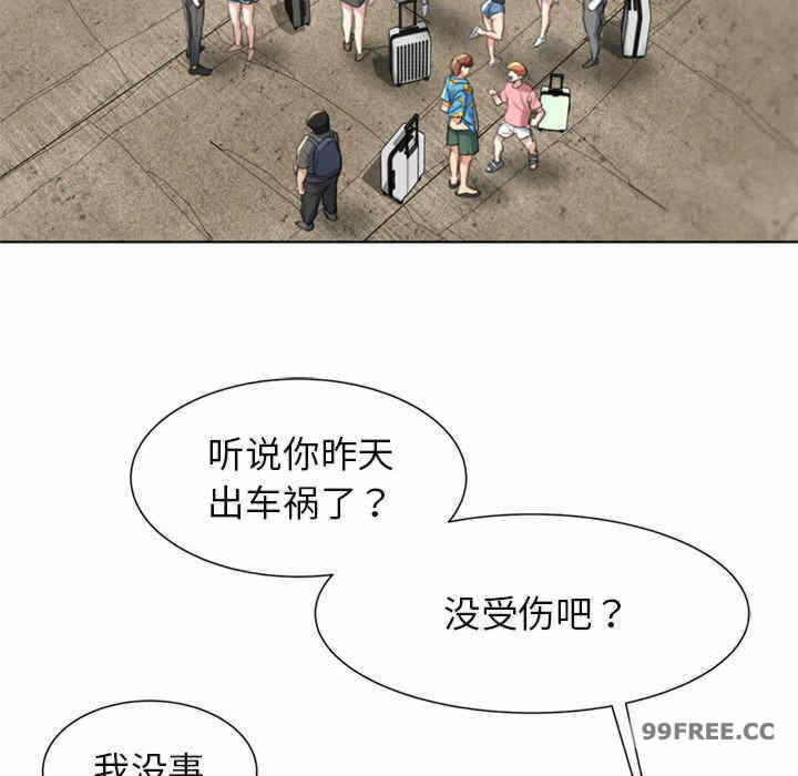 第87张