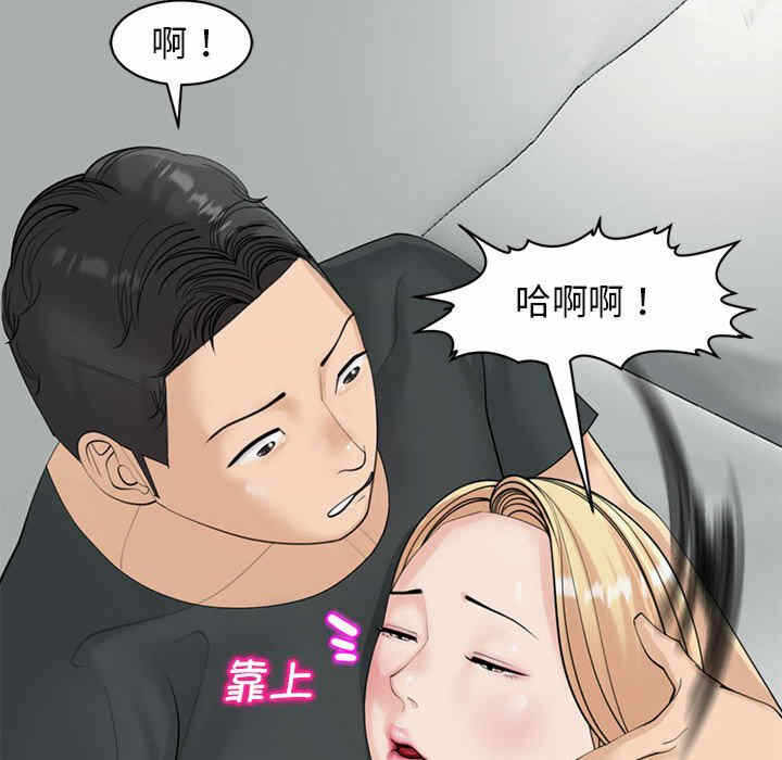 第214张