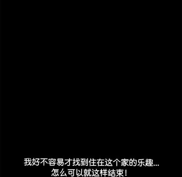 第162张