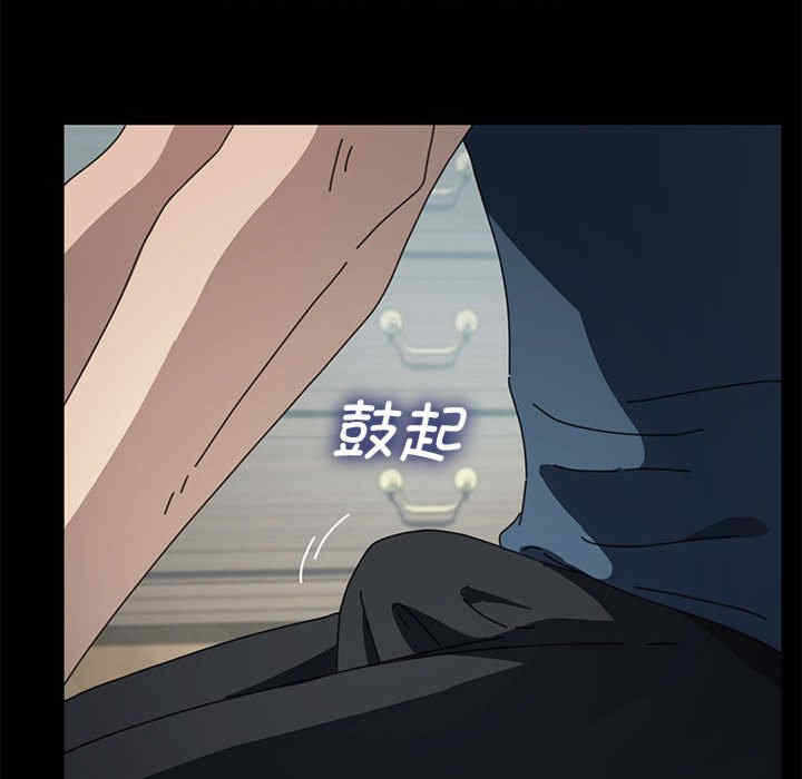 第164张