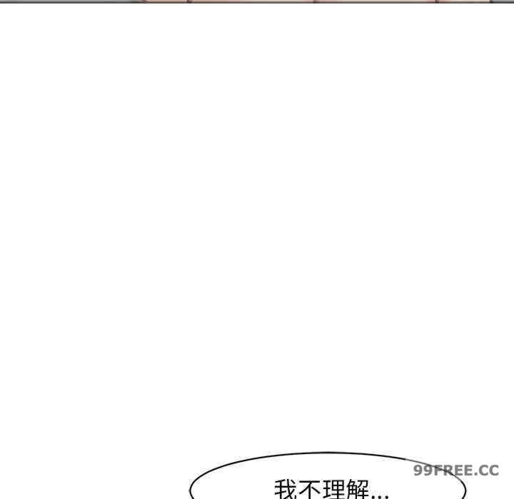 第221张