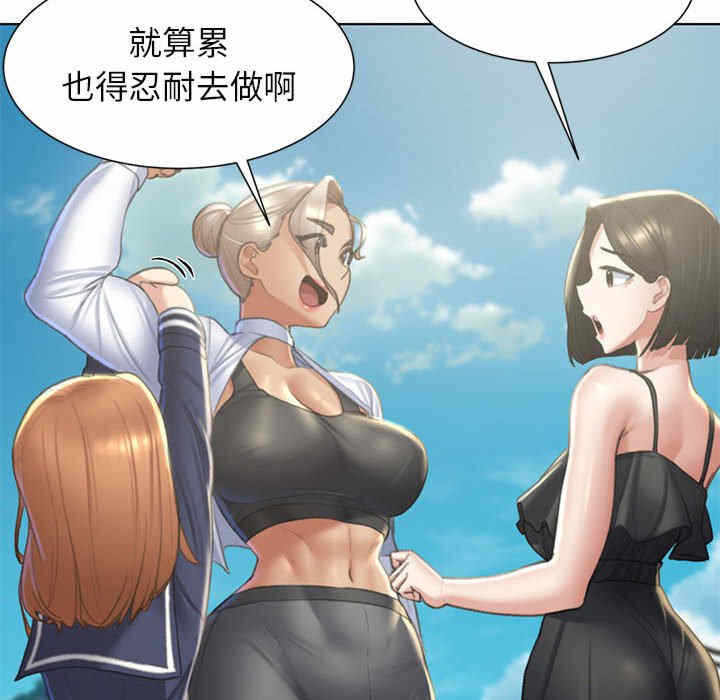 第94张