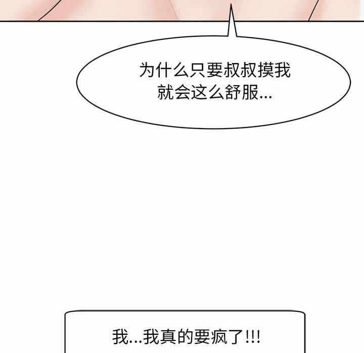 第231张