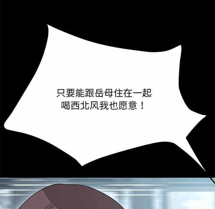 第12张