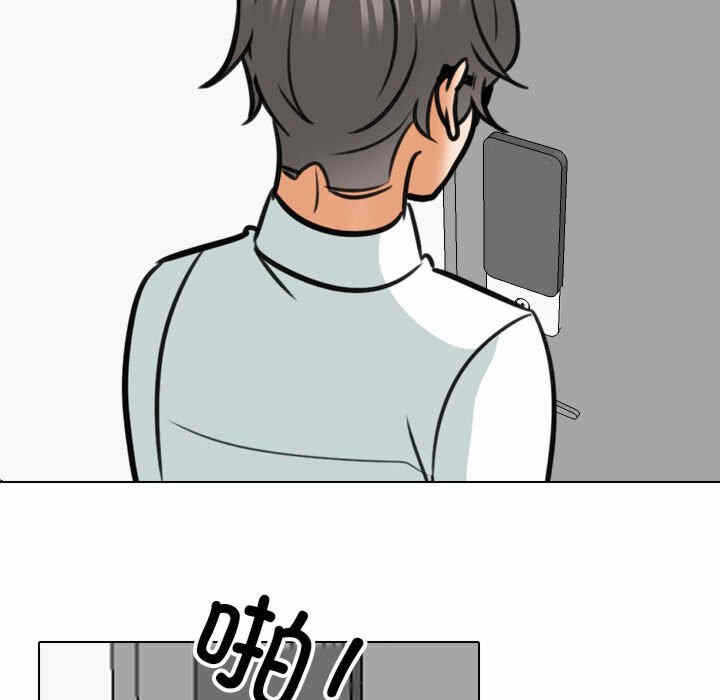 第22张