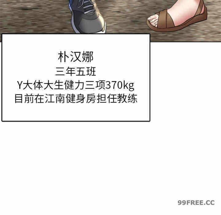 第101张