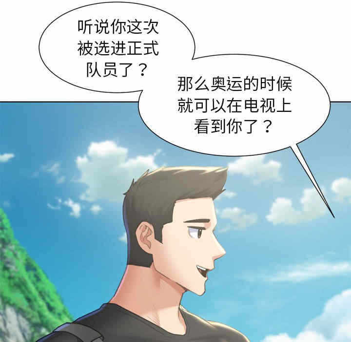 第104张