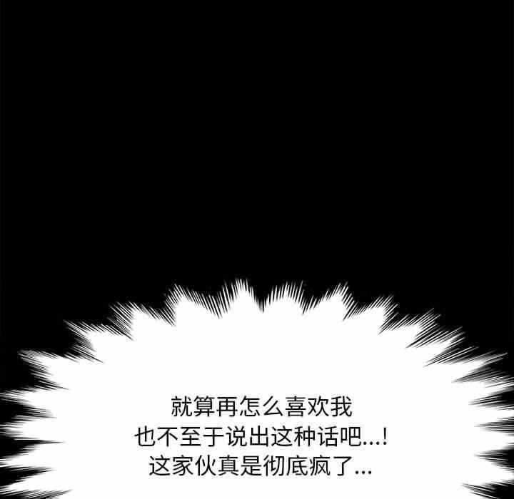 第17张