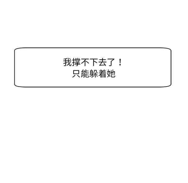 第237张