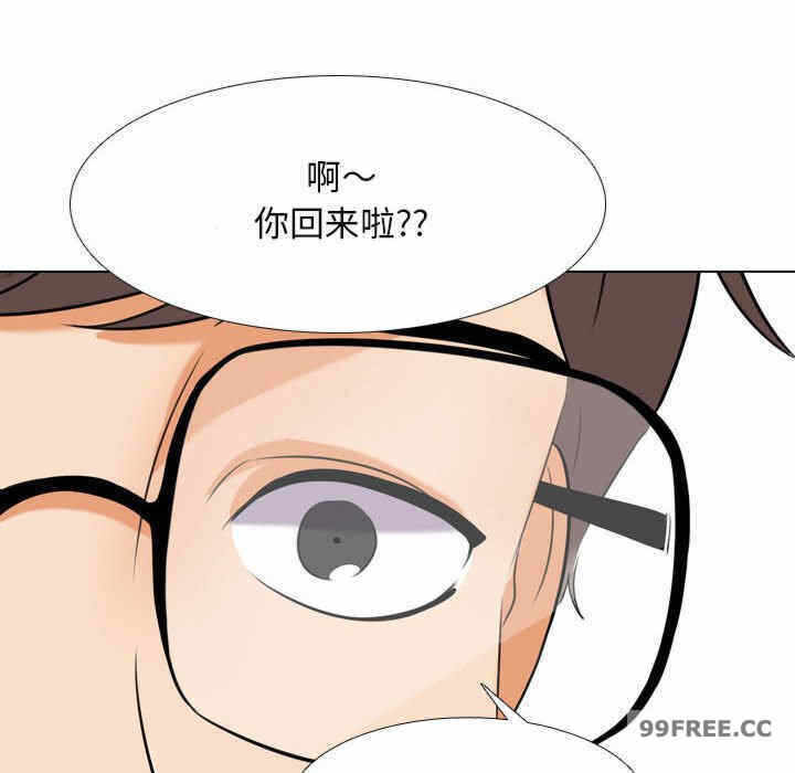 第28张