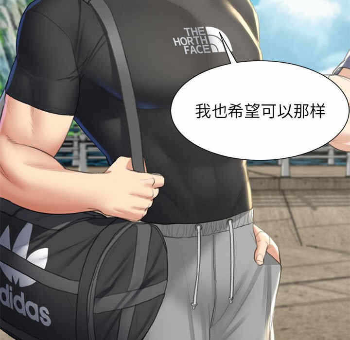 第107张