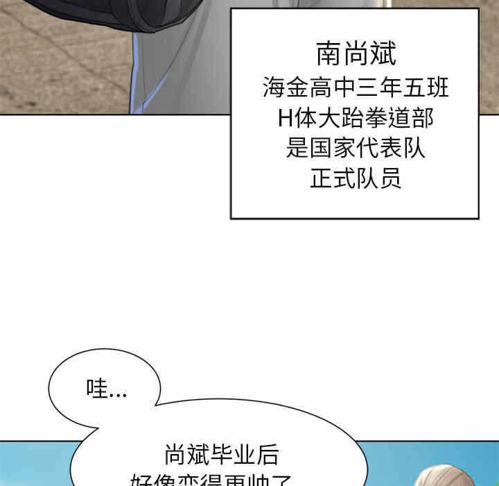 第109张