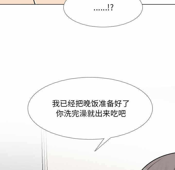 第30张