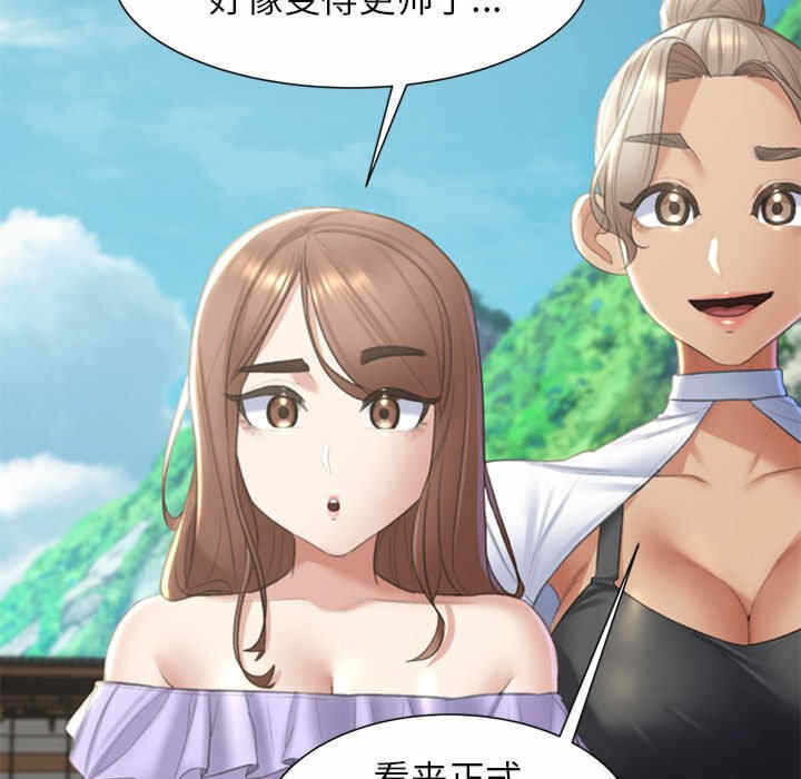 第114张