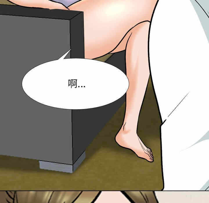 第33张