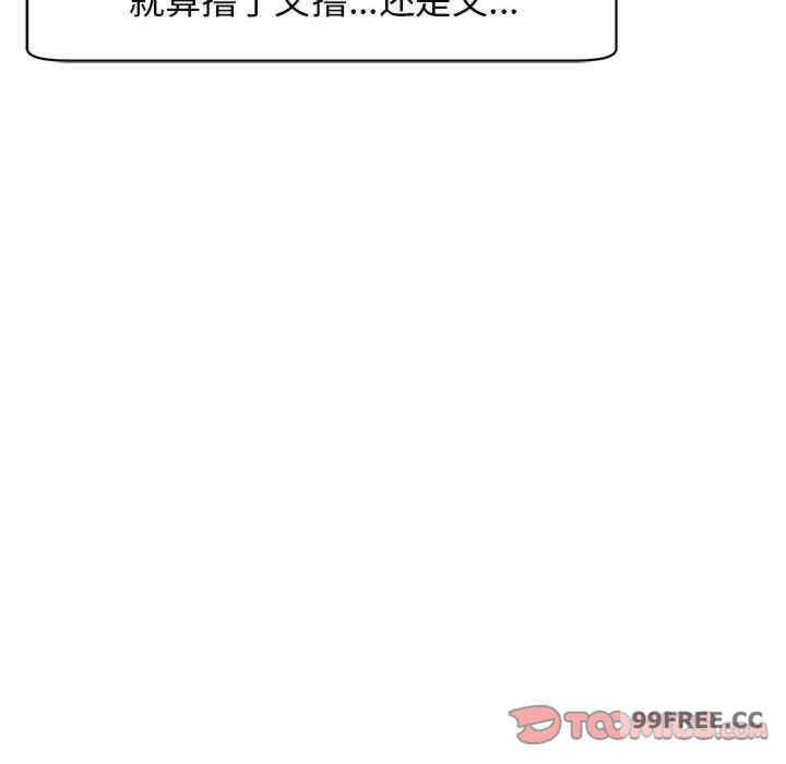 第12张