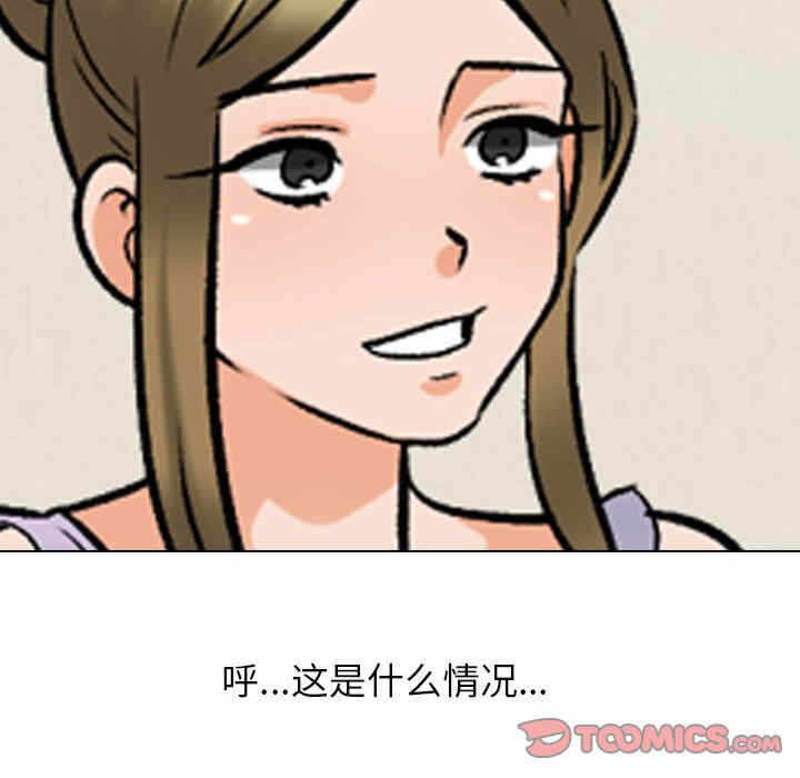 第36张