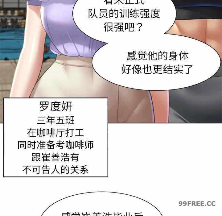 第115张
