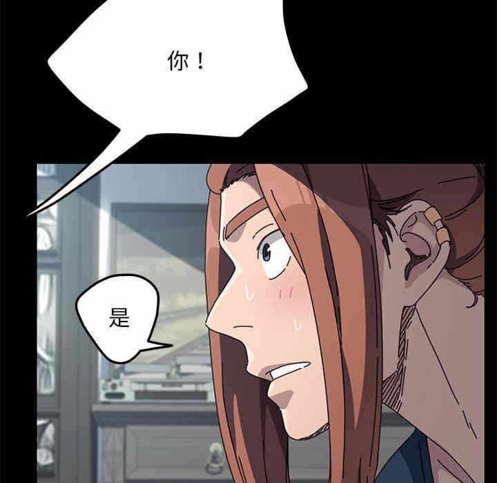 第26张