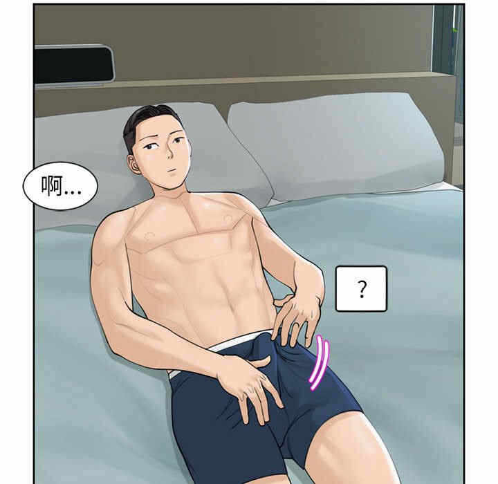第14张