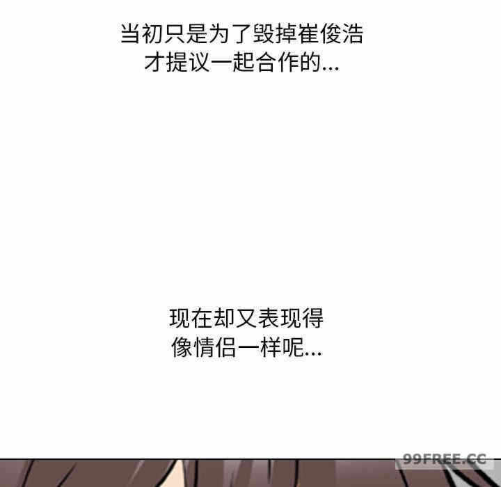 第38张