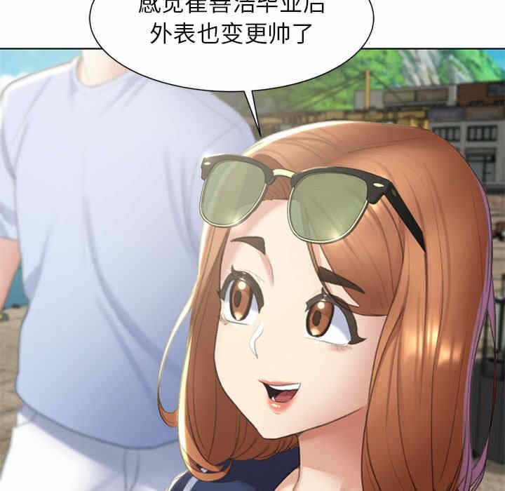 第119张