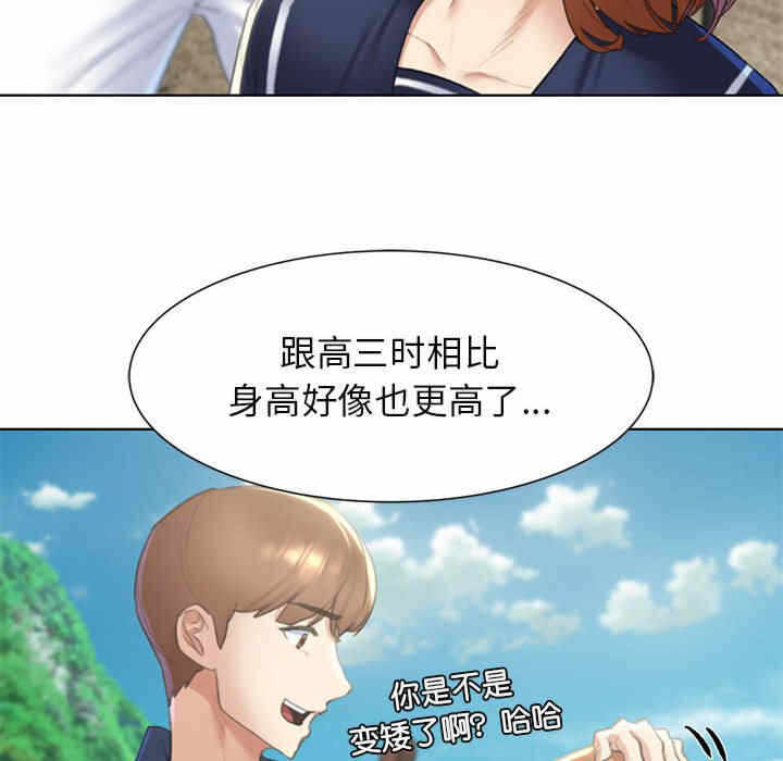 第121张