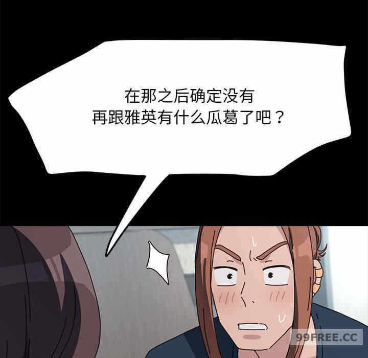 第30张