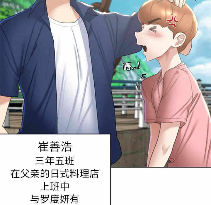 第123张