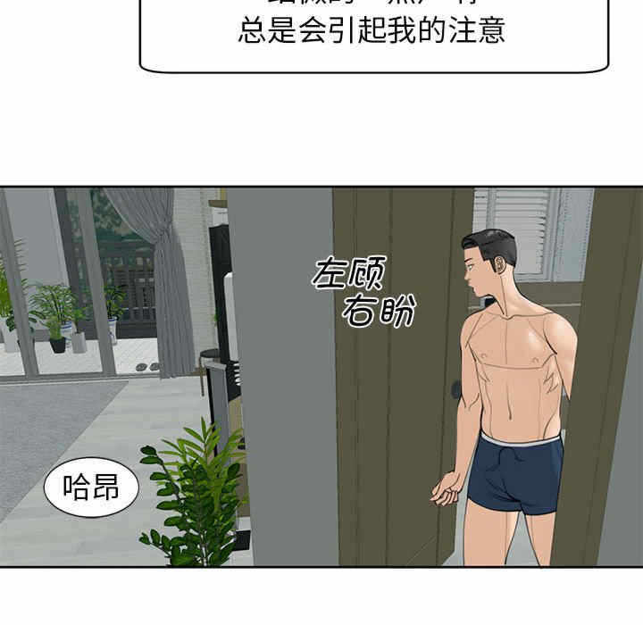 第19张