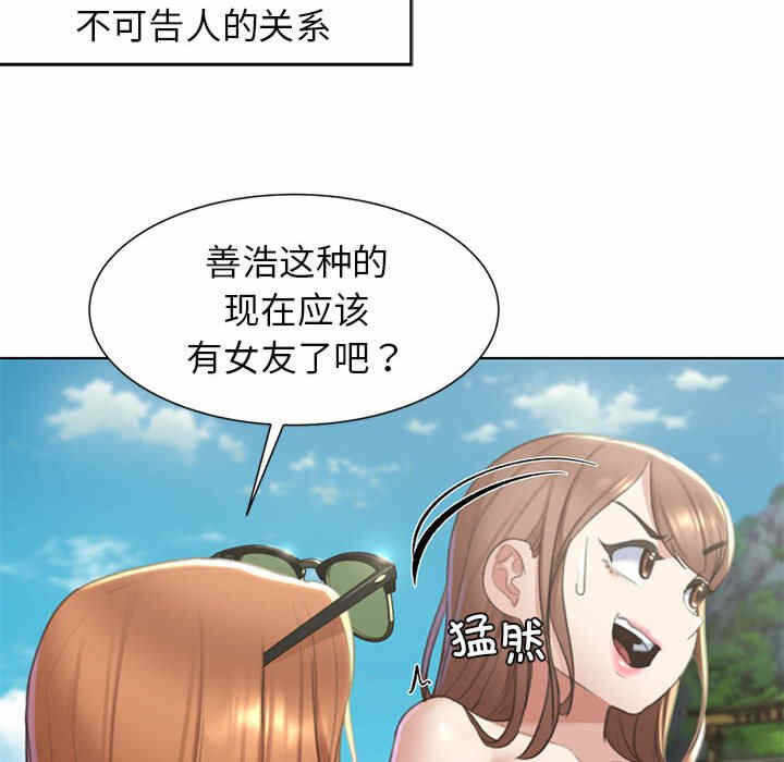 第124张