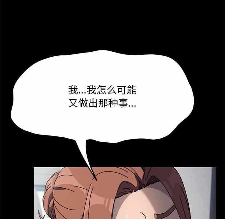 第33张