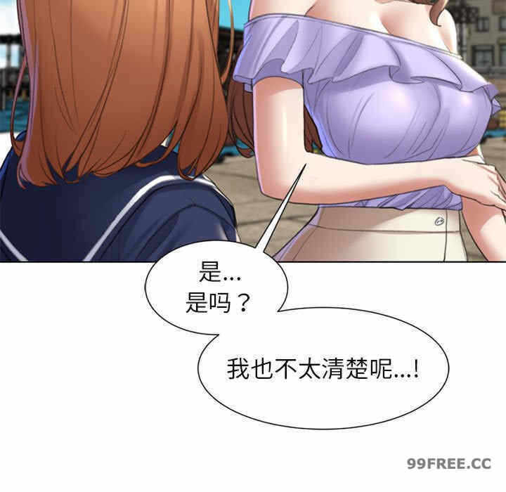 第127张