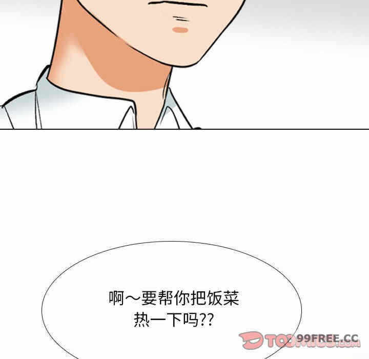 第48张