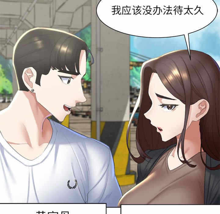 第130张