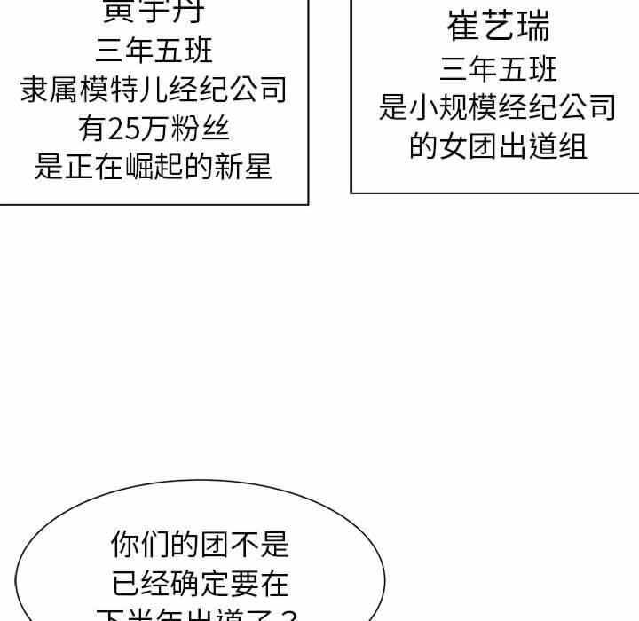 第132张