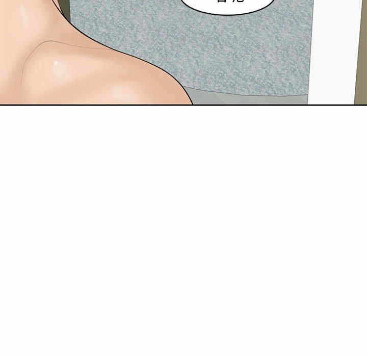 第34张