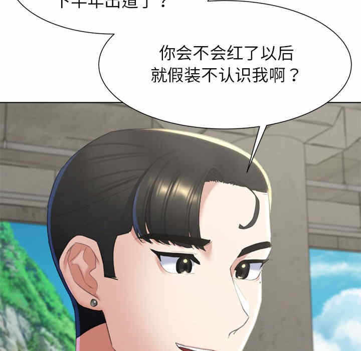 第134张