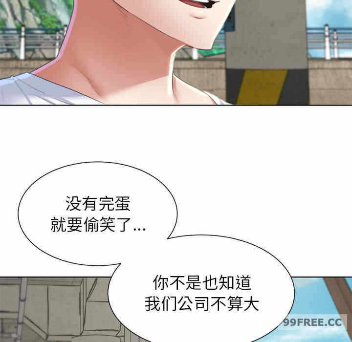 第136张