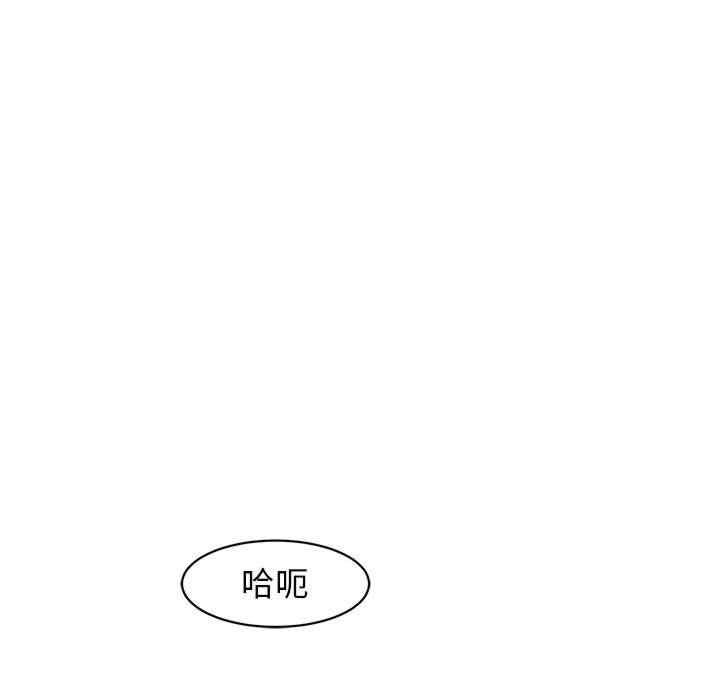 第44张