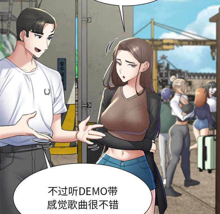 第138张