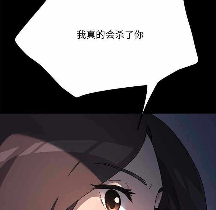 第45张