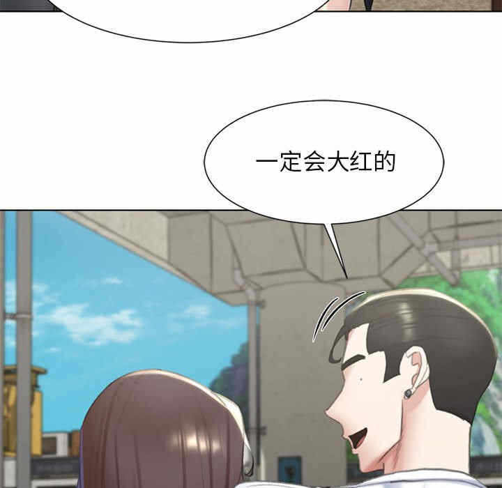 第140张