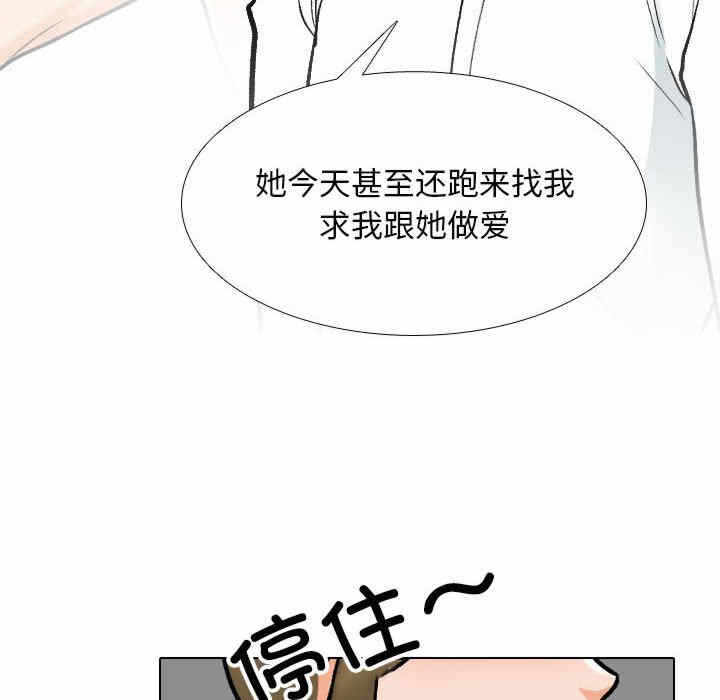 第64张